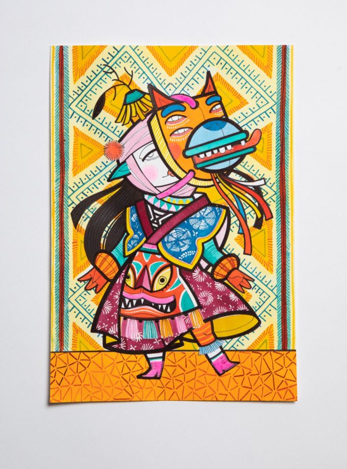 FOLKLORE