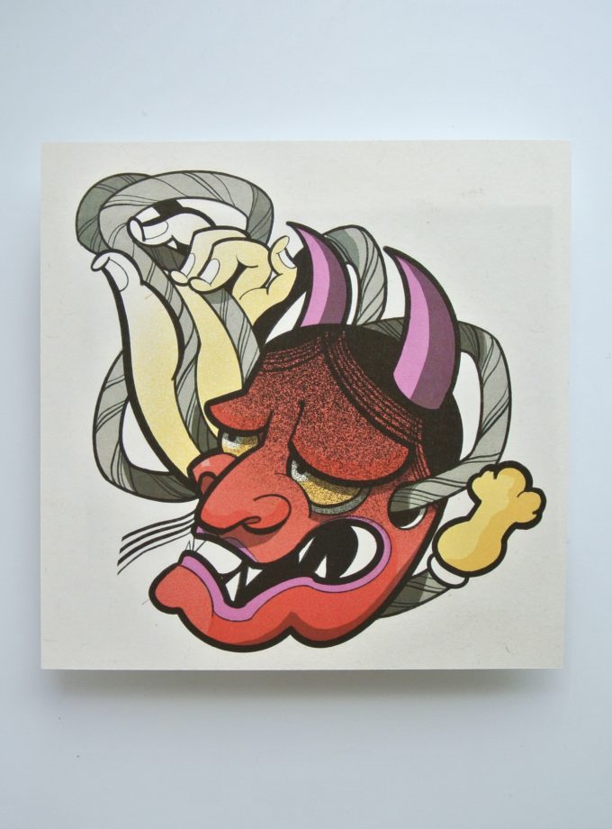Oni