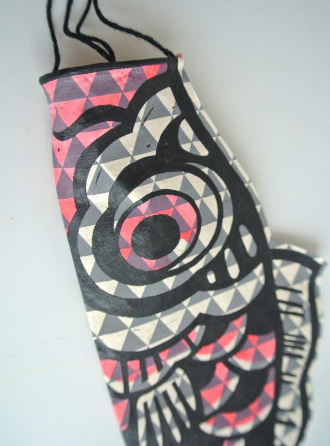 KOINOBORI